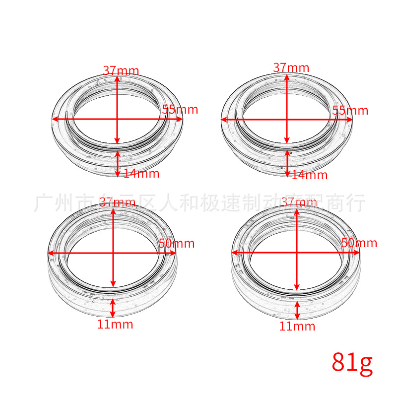 尺寸.jpg