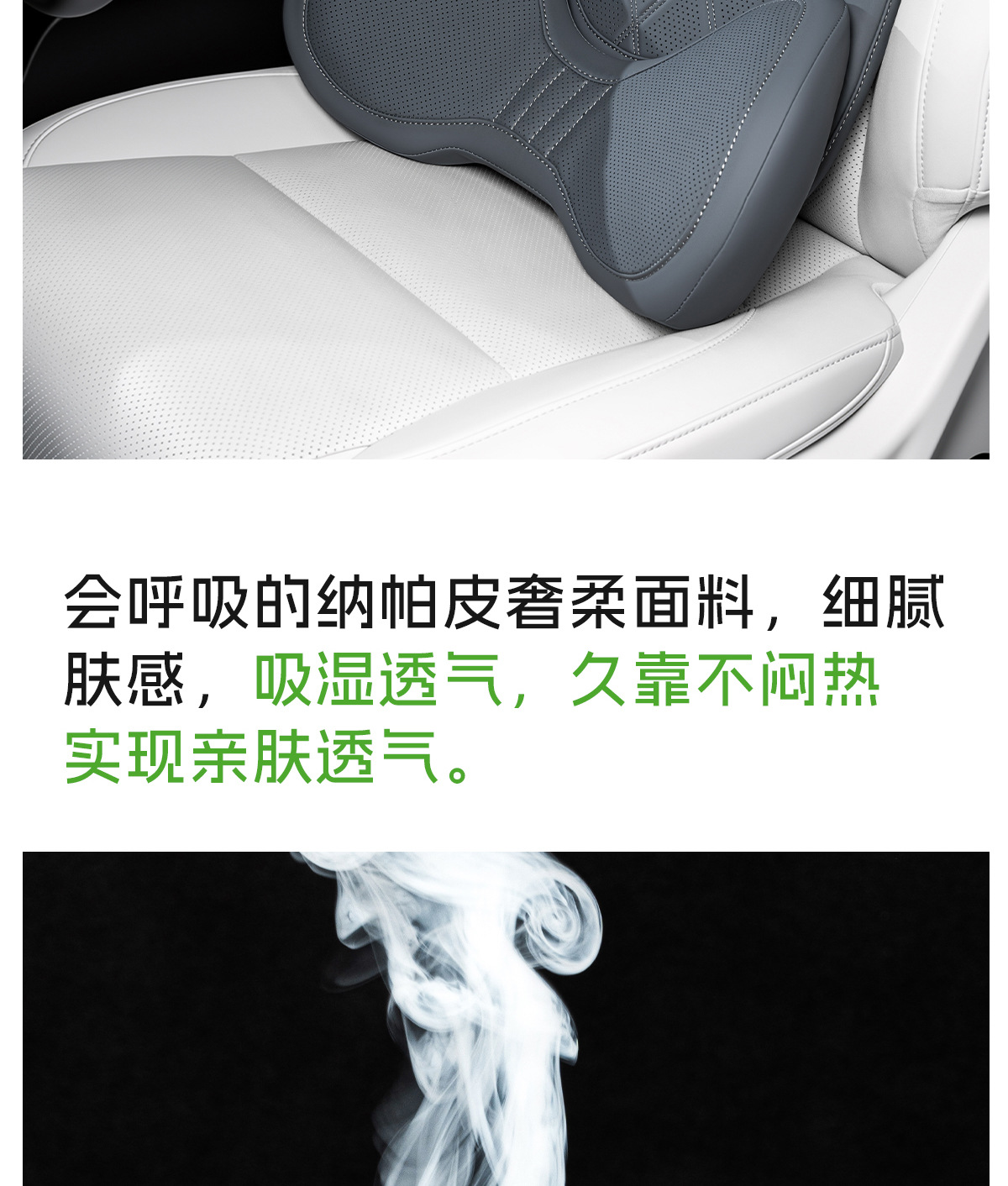 Amazon's new car lumbar support cushion, breathable backrest pad for car seats, waist support pillow for vehicles