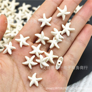 ���l����������ʯ����ֱ�״������13mm����DIY�����Ⱦɫ100����
