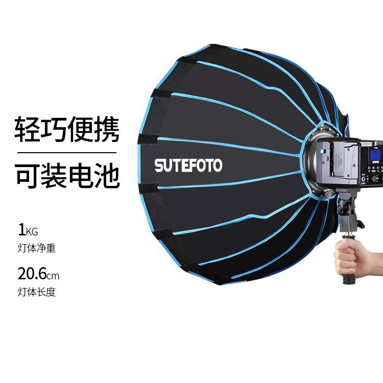 速図P100-Bi補光灯100W写真撮影スタジオ灯人像専門映画灯生中継ビデオled調整可能|undefined