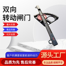 【扇形闸门】_扇形闸门品牌/图片/价格_扇形闸门批发_阿里巴巴