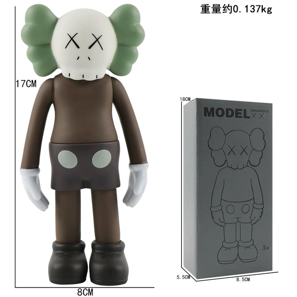 Standing Cowsti Box (Brown)