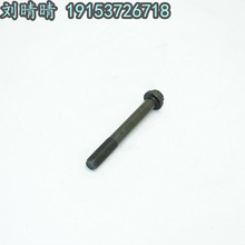 ̩�ݿ���˹ QSK60�B�U�ݽz4007226 �l�әC�B�U���Q��˨