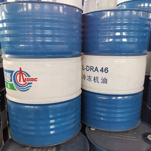 �����к��ͺ���DRA46#����C�� �h�������C��