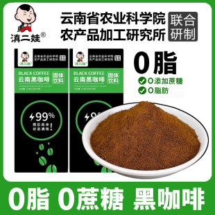 ������r��Ժ��Ϻڿ���102g��ʽ0֬�o�Ǿ����ܼ����ȷ�ʳƷ���l