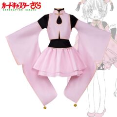 百变小樱魔卡少女樱cos服小樱道士服Cosplay服装女粉色连衣裙全套