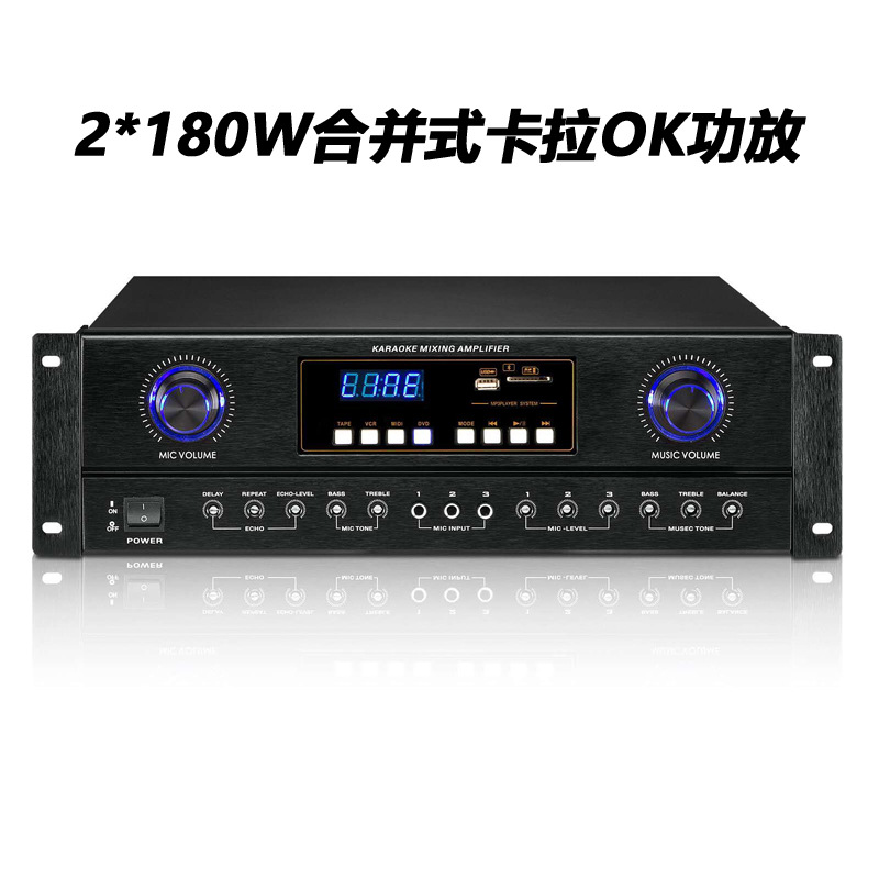 Reunión Bluetooth karaoke canción de alta potencia profesional KTV paquete de tarjetas amplificador de potencia doméstico anti-alarma combinado amplificador de potencia