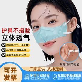 一次性口罩;一次性手套;防尘口罩