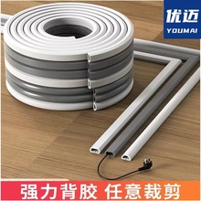 PVC۵b[ܛ 羳Nb늾߾