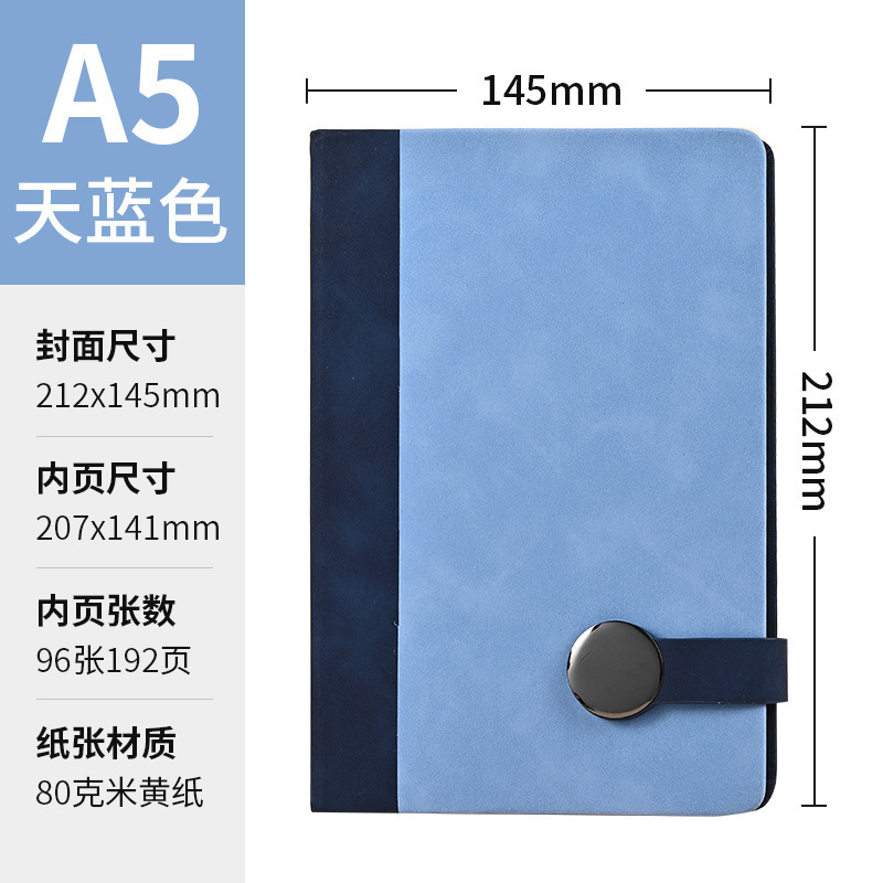 2026 nuevo cuaderno DZ oficina de negocios cuaderno retro estudiantes engrosados hebilla cuaderno spot