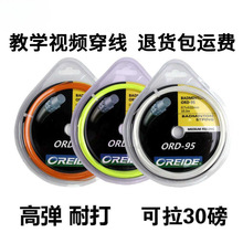 2�l�b��ë���ľ��W����������BG��ë��9565�ߏ����ʹ���]