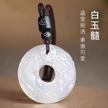 ��Ȼ�ױ������p�������Xƽ���۵�����H���̽�F��Ů����K