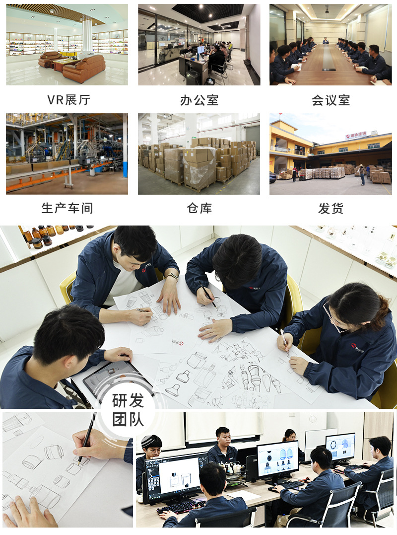 New details page 2_03