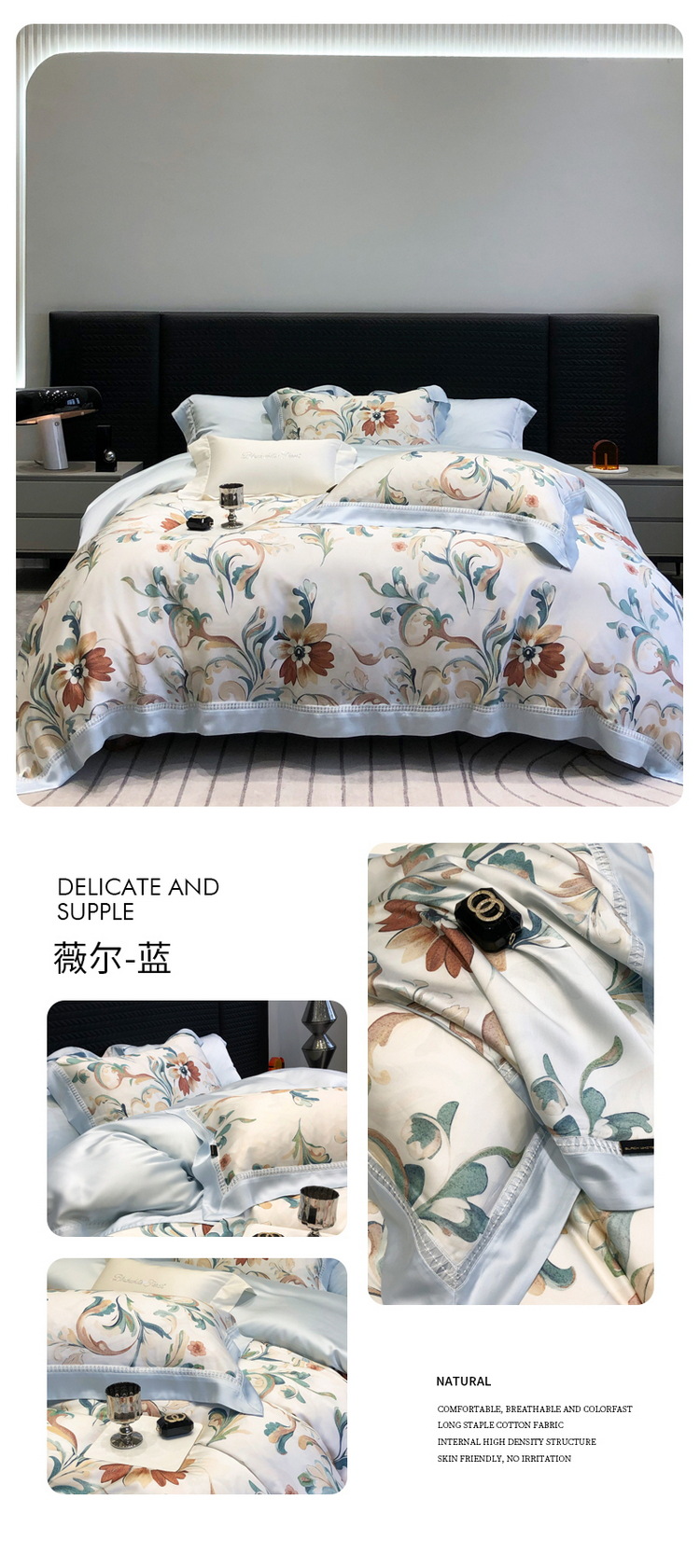 花型拖图 薇尔-蓝.jpg
