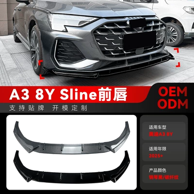 Big Surrounded 8Y Late-Model Sline Dedicated Front