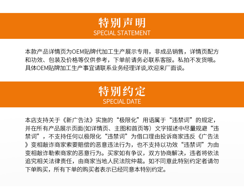 12雅驰模板 .jpg