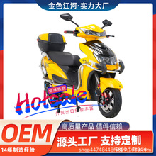 60V72V�M���ڴ��S��늄�܇�p��늄�����܇���e�Ħ��݆������늙C