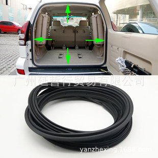 Applicable 03-09 Prado tailgate sealant strip tailgate adhesive strip trunk sealing strip 67881-60131