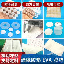 ͸zƽ|ʳƷz|Ȧ|Ƭˮܷz|Ƭƿwܷ|ӹ