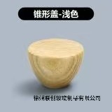现货13卡口15卡口圆球香水盖多边形盖树脂盖高山流水盖多种盖|undefined