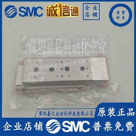 日本进口气缸13-MXS8-50P全新原装正品假一罚十现货