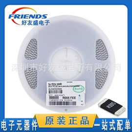 集成电路;陶瓷电容器;电阻器