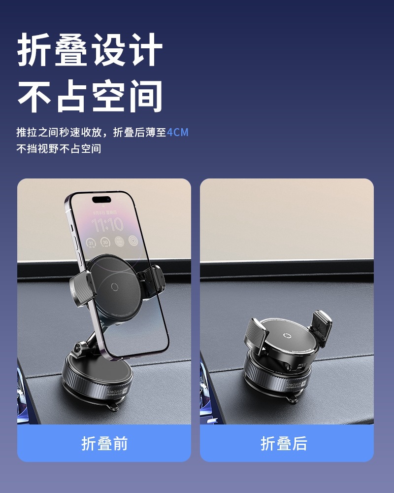 Mave Magnetic Car-Mounted Phone Holder with Clip, Vacuum Suction Phone Holder for Car Dashboard