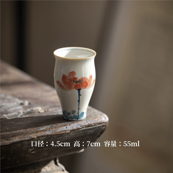 Hand-painted - Furong - Pinxiang Cup