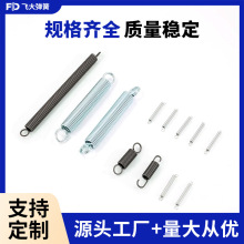 304������p������̼��p�h�������ӏ��� ���NҎ�����쏗�����l