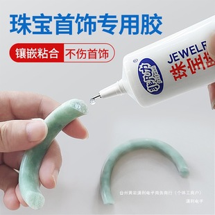 �錚�zˮ�o���z�ޏ��zˮ����ճ�τ����C�ޏ͟o����ʯ�ޏͲ�����