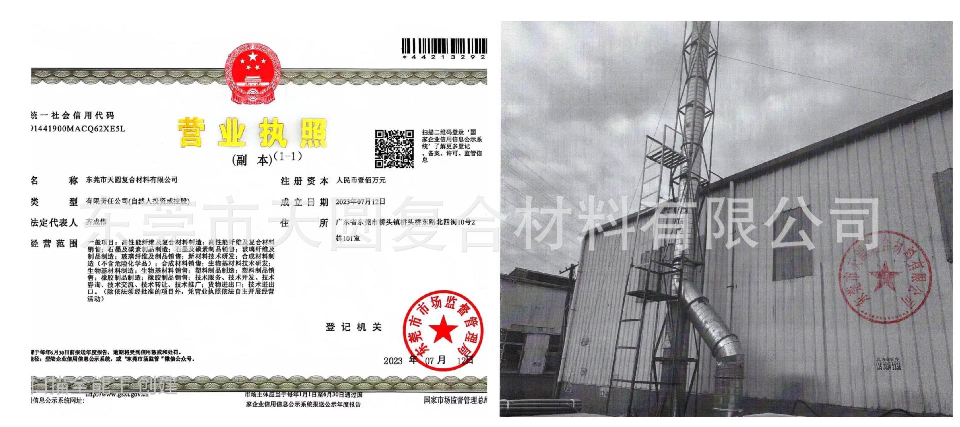 63cb57bba73b8feae12c5925dd8b70