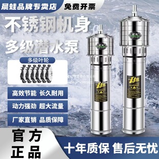 ���P䓝�ˮ��QD�༉��ˮ��220V�ߓP�̼��ô�������ȴ�ڏ�ˮ��