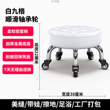 ��݆���ʳ����f��݆�o�����D�Ƅ�С���ӑ��˸ɻ����p�ʌ����W����