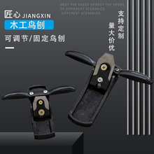 ���{���B����߅�F����ľ���������ټ���һ��ľ���ֹ��ٵ�ľ����