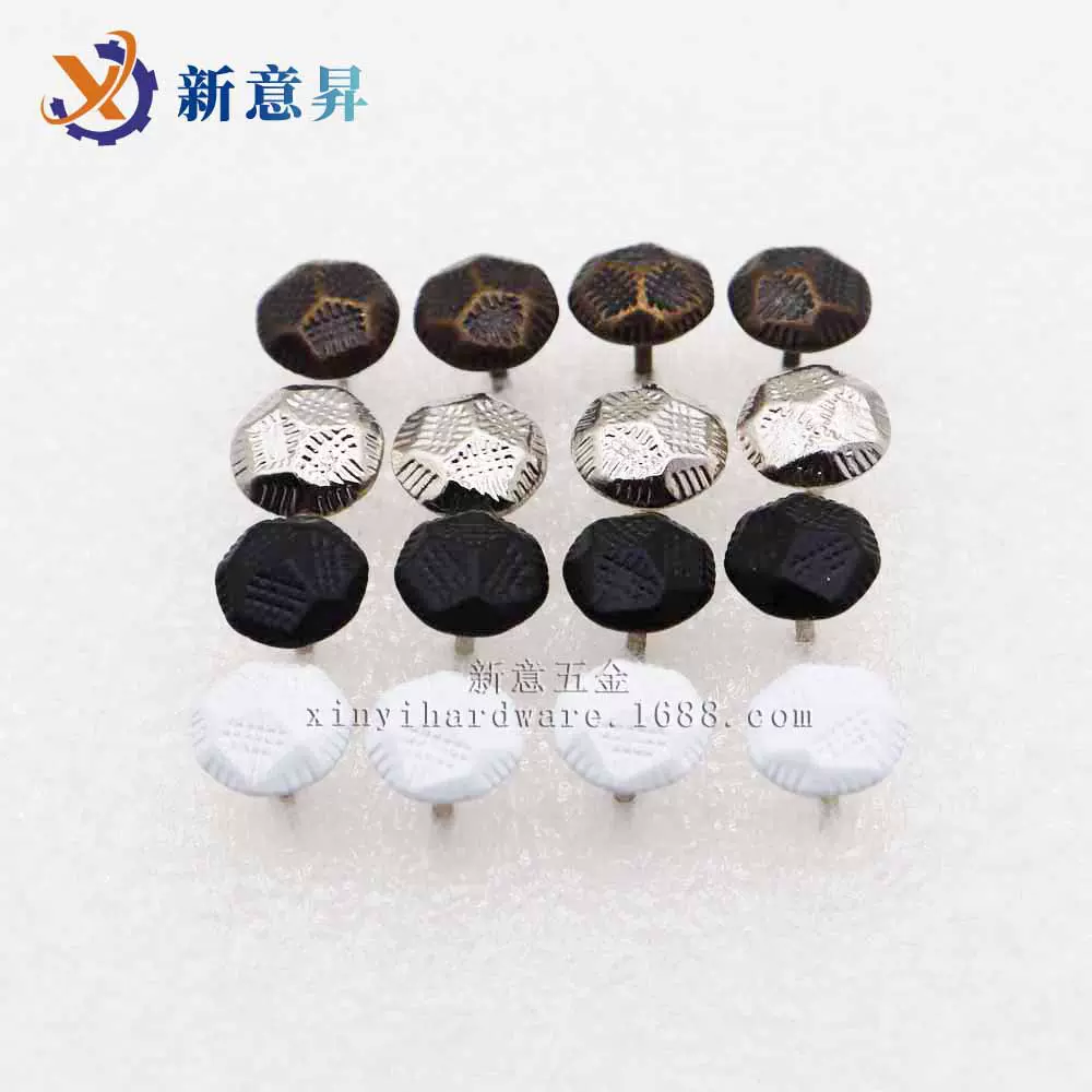 定制沙发钉龟纹钉大头钉家具床凳软包铜钉背景墙装饰泡钉五金配件