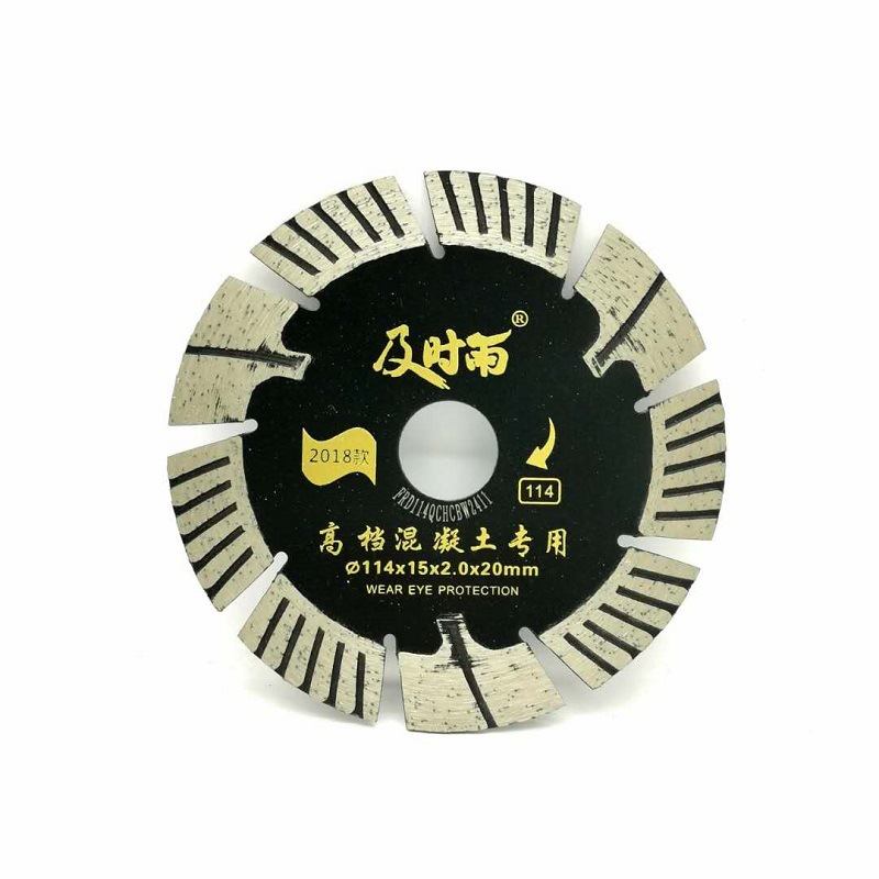 고급 콘크리트 114 개 (10 개 사면 1 개 무료)