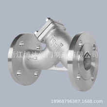 不锈钢过滤器 不锈钢法兰过滤器Y型不锈钢过滤器LG41W-16RL DN150