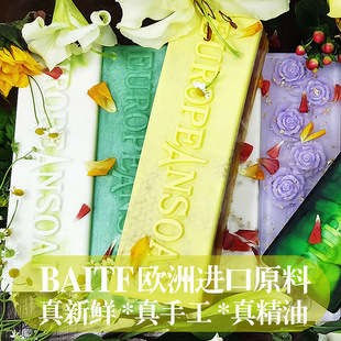 �߶�ֲ��õ�徫���ֹ������l�������������ŷ�������޹�²ݾ�����