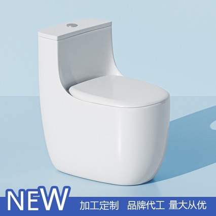 Nuevo 8.0 gran calibre sifon tipo inodoro sin labio asiento de inodoro doméstico ingeniería de hotel inteligente superficie esmaltada limpia