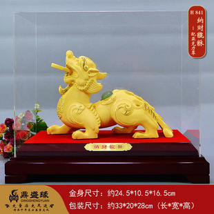 �qɳ��������ؔ�[���k����ǰ̨����b��_�I���w�YƷ��I�Lˮ����