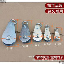 ΢�ͻ�܇С��݆�����Ͼ���݆��|䓽z�K���ӻ�݆�M����0.03t0.05t