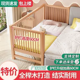 餐桌;桌类、茶几;实木床