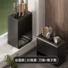Black landing knife chopstick combination set