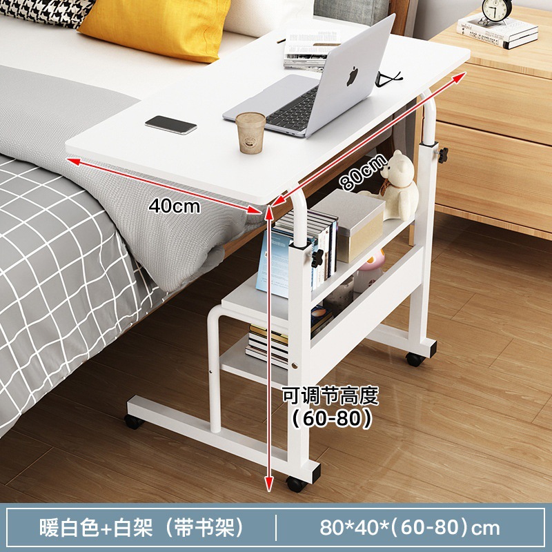 [더블 레이어 확장 모델] 80*40 따뜻한 흰색 + 흰색 프레임