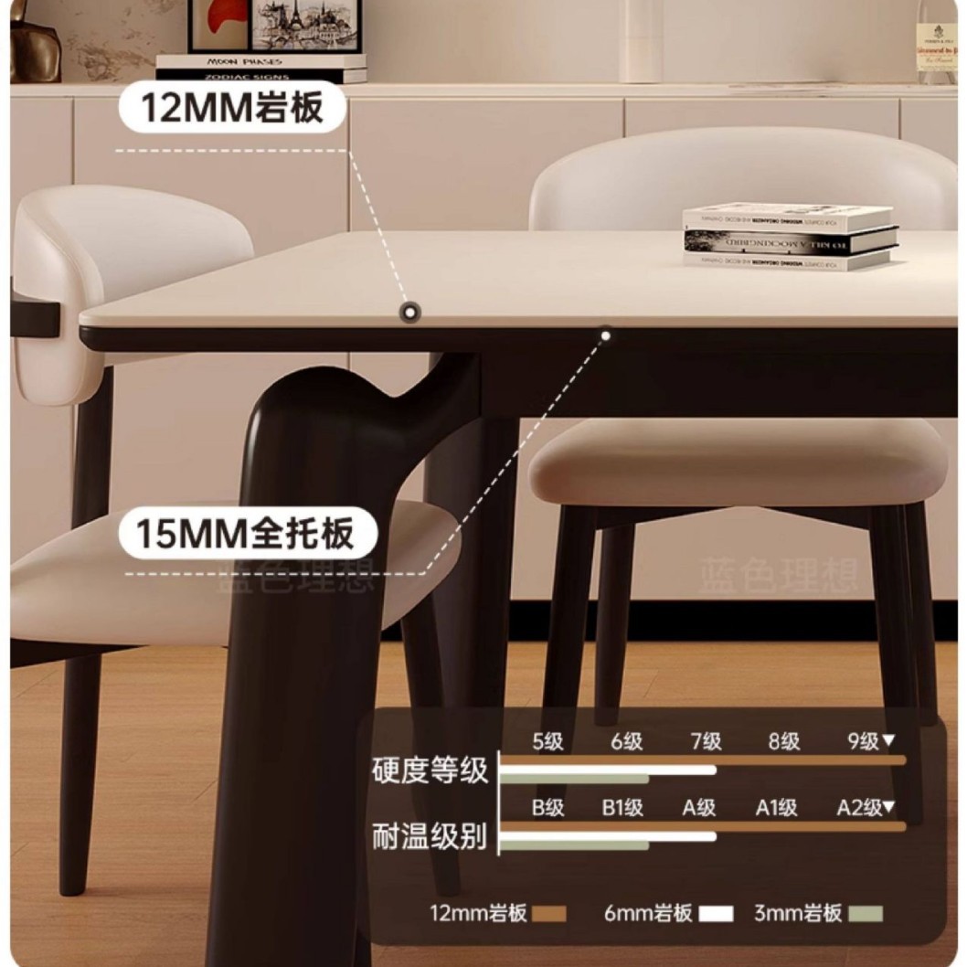 Mesa de comedor de roca de soporte completo, mesa de comedor y silla, combinación doméstica, pequeña casa, retrógrada, simple y moderna mesa de comedor