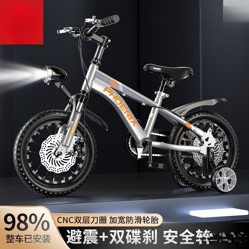 New Phoenix Children's Bicycle for Boys and Girls - New Floor Bicycle for Students Aged 10 Years Old
