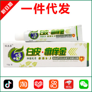�Π��ư�Ƥ�_�W��15g֧�b�־���� 1601