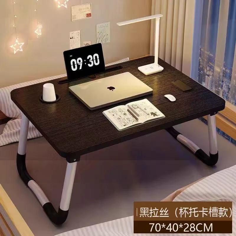 Mesa plegable en la cama Mesa de estudio plegable Mesa plegable en la cama Mesa plegable en la cama Mesa de computadora Mesa plegable en la cama