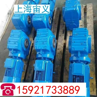 宙义BWD14-87-4KW减速机XLD3-59-1.1KW