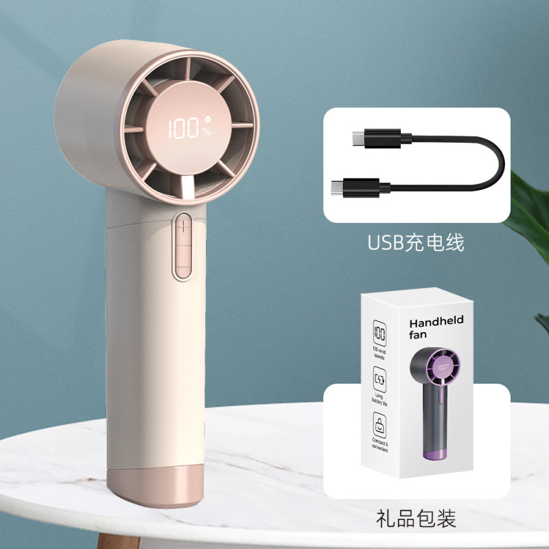 新款100档位超高速铝合金usb充电手持风扇便携式大风力|undefined